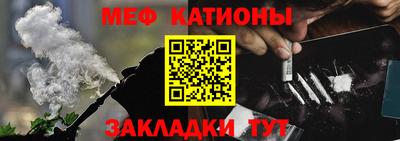 mix Кингисепп