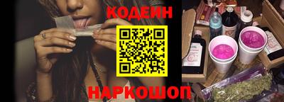 меф VHQ Кинель