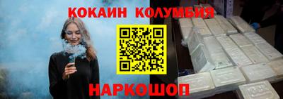 дурь Кимры