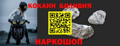 mix Кингисепп