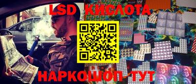 альфа пвп VHQ Конаково