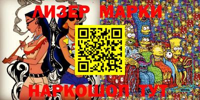 дурь Кимры