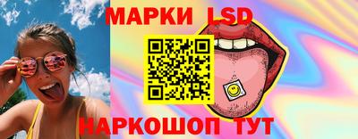 альфа пвп VHQ Коммунар