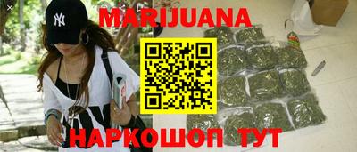альфа пвп VHQ Коммунар