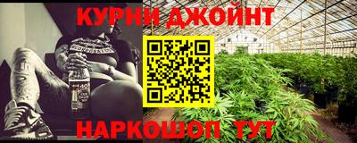 mix Кингисепп