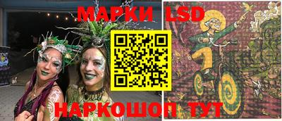 mix Кингисепп