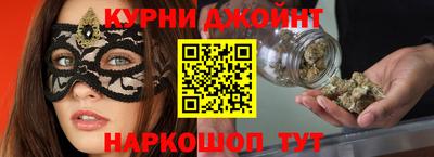кокаин премиум Комсомольск-на-Амуре