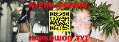 меф VHQ Кинель