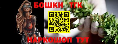 кокаин премиум Комсомольск-на-Амуре