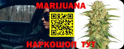 альфа пвп VHQ Конаково