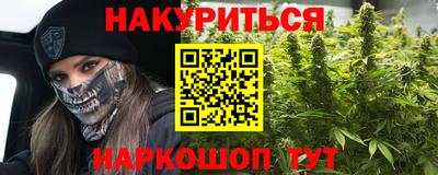 меф VHQ Кинель