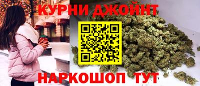кокаин премиум Комсомольск-на-Амуре
