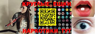 альфа пвп VHQ Конаково