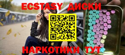 дурь Кимры