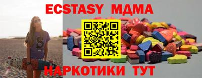 дурь Кимры