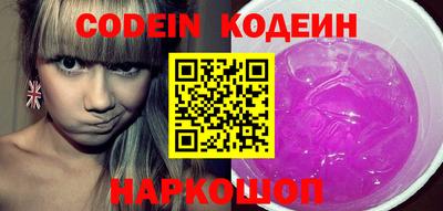mix Кингисепп
