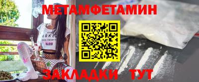 альфа пвп VHQ Коммунар