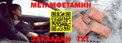 кокаин премиум Комсомольск-на-Амуре