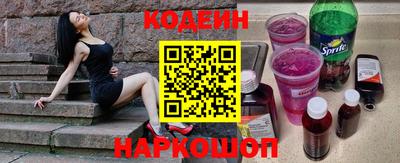 альфа пвп VHQ Конаково