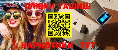 альфа пвп VHQ Коммунар
