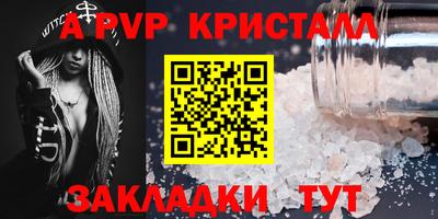 mix Кингисепп