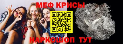 альфа пвп VHQ Конаково